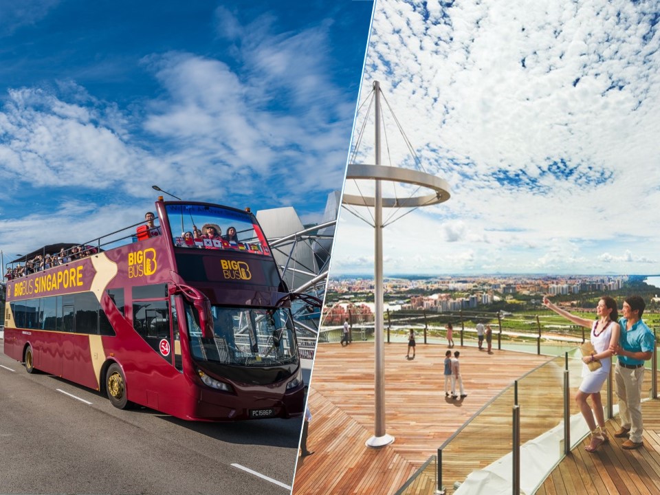 Classic + MBS Skypark